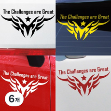 Crayco Challenge Mark 汽車貼紙, 6個, 紅色