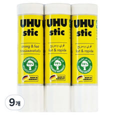 UHU 黃色口紅膠, 9個, 21g