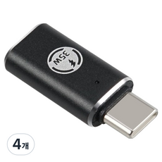 Coms USB 3.1 Type C 轉接頭 Type-C 轉 8-pin iOS 8Pin PD充電 35W 高速充電, 4個
