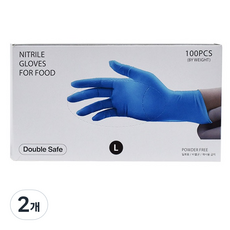 Double Safe食品用丁腈手套, 大(L), 藍色, 2個
