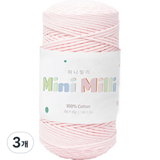 Yarna Yana迷你米立針織線, 701柔粉色