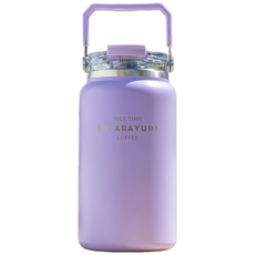 Sitarayuri 304不鏽鋼大容量雙飲保溫冰桶, 1個, 1.5L, 紫色