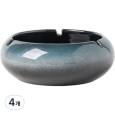 데일리온 도자기 재떨이 미디엄, 원형, 4개