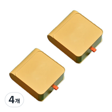 桌上型抽屜收納化妝臺文具多用途保管盒, 黃色, 4個