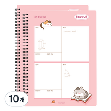 PINKFOOT 3000 喵喵 小學錯題本, 粉紅色, 10個