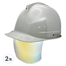 동명 고급형 투구형 일반창 골드보안경 안전모, 그레이, 2개