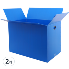코멧 더 두꺼워져 무거운 배송에 적합한 다용도 고강도 이사박스 5mm, 블루, 2개