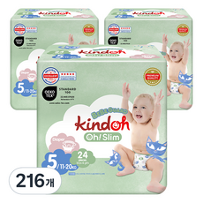 kindoh Oh! Slim Bebeguard優質超薄黏貼型尿布, 第5階段, 216片