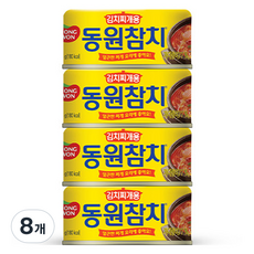 동원참치 김치찌개용 참치 통조림, 135g, 8개