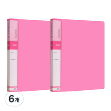 위즈오피스 PP 컬러 인덱스 파일 B4 20매, 핑크, 6개