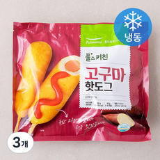 풀스키친 고구마핫도그 (냉동), 50g, 10개입, 3개
