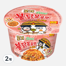 삼양식품 로제 불닭볶음면 큰컵 105g, 2개