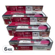 금호덴탈제약 시린맥스 치약 200g + 치과쌤 칫솔 세트, 6세트