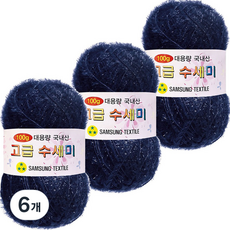 Yarna 大容量高級菜瓜布 100g, 139海軍藍, 6個