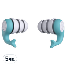 누비나 실리콘 돌고래 방음 수면 수영 공부 귀마개 좌우 세트 블루, 5세트
