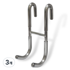nOVA LIVING 強力不鏽鋼浴室掛鉤, 銀色, 3個
