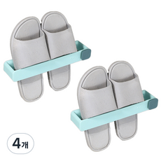 HerausJumping 浴室拖鞋室內拖鞋架, 藍色, 4個