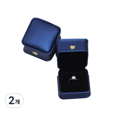 고급스러운 광택 크라운 반지 케이스, 네이비, 2개