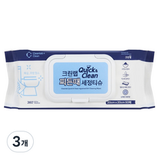 Cleanlab Quick & Clean 頑固汙漬清潔濕巾 50p, 3個