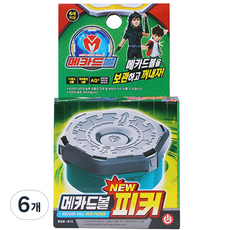 메카드볼 NEW 피커 로봇장난감, 혼합색상, 6개