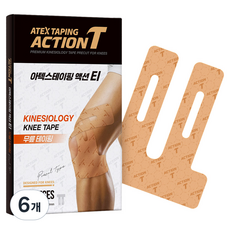 아텍스 액션티 무릎테이핑 베이지, 6개, 10개입
