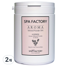 스파팩토리 히말라야 핑크솔트 아로마 미네랄 파우더 입욕제 로즈, 600g, 2개