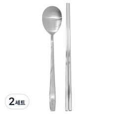 한일스텐레스 아델리오 스텐 수저 세트 304J1, 2세트, 숟가락 + 젓가락