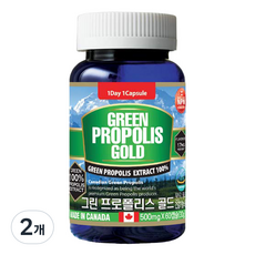 Tong Life Green Propolis Gold 30g, 2罐