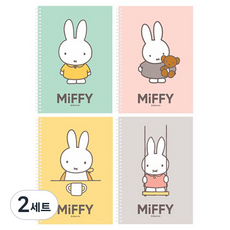 iTOViC Miffy 彈簧迷你橫線筆記本 4入組, 薄荷綠, 粉紅色, 黃色, 灰色, 2套