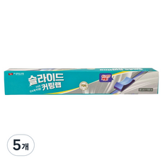 삼아삭스호일 슬라이드 커팅랩, 100m, 5개