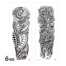 Starium 潮人感性派對度假長袖紋身貼紙 2件組, 6套, H