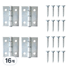 국산 문경첩, 16개