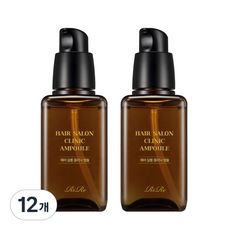 RiRe 美髮沙龍護髮安瓶, 60ml, 12個