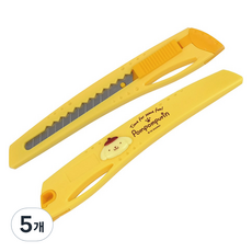 바이하츠 폼폼푸린 컷터칼 소 PPCT-S, 노랑, 5개