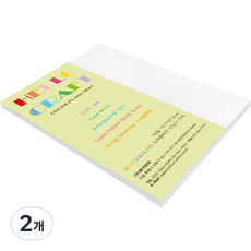 뉴씨플레인 종이문화 양면색상지 No.50 흰색, 140개