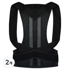 온트리 바른자세 숄더 어깨밴드, 2개