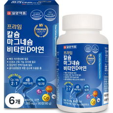 일양약품 프라임 칼슘 마그네슘 비타민D 아연, 180정, 6개