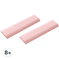 핫데이썸 전선 케이블 정리 몰딩, 핑크, 8개
