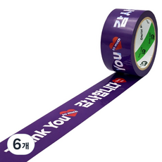 신흥테이프 국산 라바 감사합니다 인쇄테이프, 6개