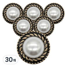 동대문단추왕 태양진주에폭1 단추 15mm, 블랙G, 30개