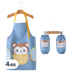 하루핀 어린이용 방수 앞치마 + 팔토시 세트, 원숭이 블루, 4세트