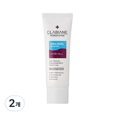 Clavian Ultra 每日防曬霜 SPF50+ PA++++, 40ml, 2個