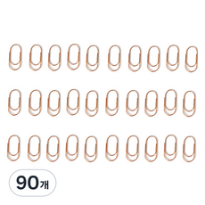 문구담 세련된 컬러 뚱클립 노멀 로즈골드, 90개, 1개입