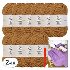 니뜨 코튼돌 뜨개실 50g x 10p + 모사용 코바늘 3.0mm + 아모르 블랭킷 도안 세트, 2세트, 37브라운
