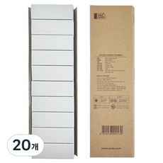 화랑 무지 미술용 지우개 소프트, 다크 화이트, 20개