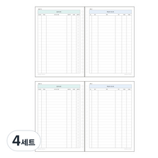 루카랩 생각정리 20공 다이어리 리필속지 꿈 리스트 32p + 책읽기 리스트 32p 세트, 4세트
