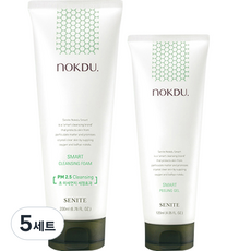 SENITE 綠豆智慧潔面乳 + 去角質凝膠 2件組, 5套