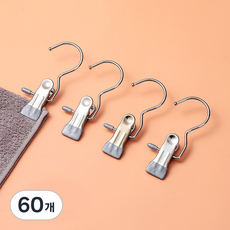 Bluevera 防滑單夾褲襪衣架, 60個, 灰色