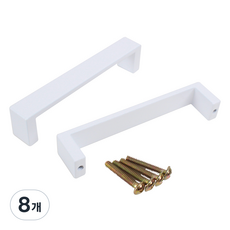 코텍스 국산 가구손잡이 체어맨 96mm 화이트, 8개