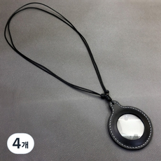 Bomari 項鍊皮革套便攜式放大鏡 黑色, 單一商品, 4個